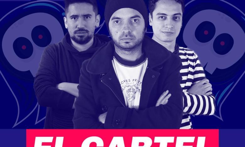 El Cartel Cayó en la red