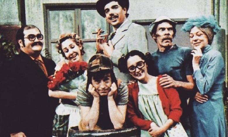 chavo1.jpg