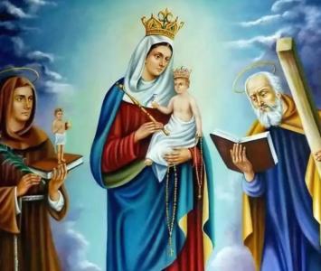 El 9 de julio se celebra la fiesta de Nuestra Señora del Rosario de Chiquinquirá, o, simplemente, la Virgen de Chiquinquirá.