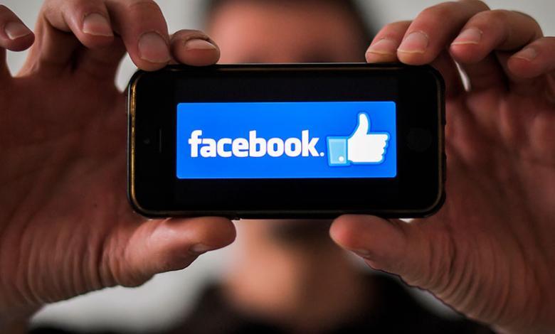 Facebook es la red social más usada en el mundo 