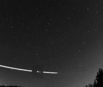Meteorito rebotó en la atmósfera de la Tierra y regresó al espacio